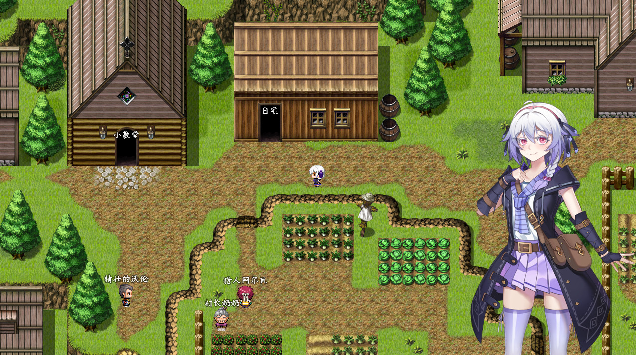 图片[2]-【RPG/中文/步兵】触尾少女-打工治疗寄生触手吧 官方中文正式版+存档【700M/新作/CV】-11