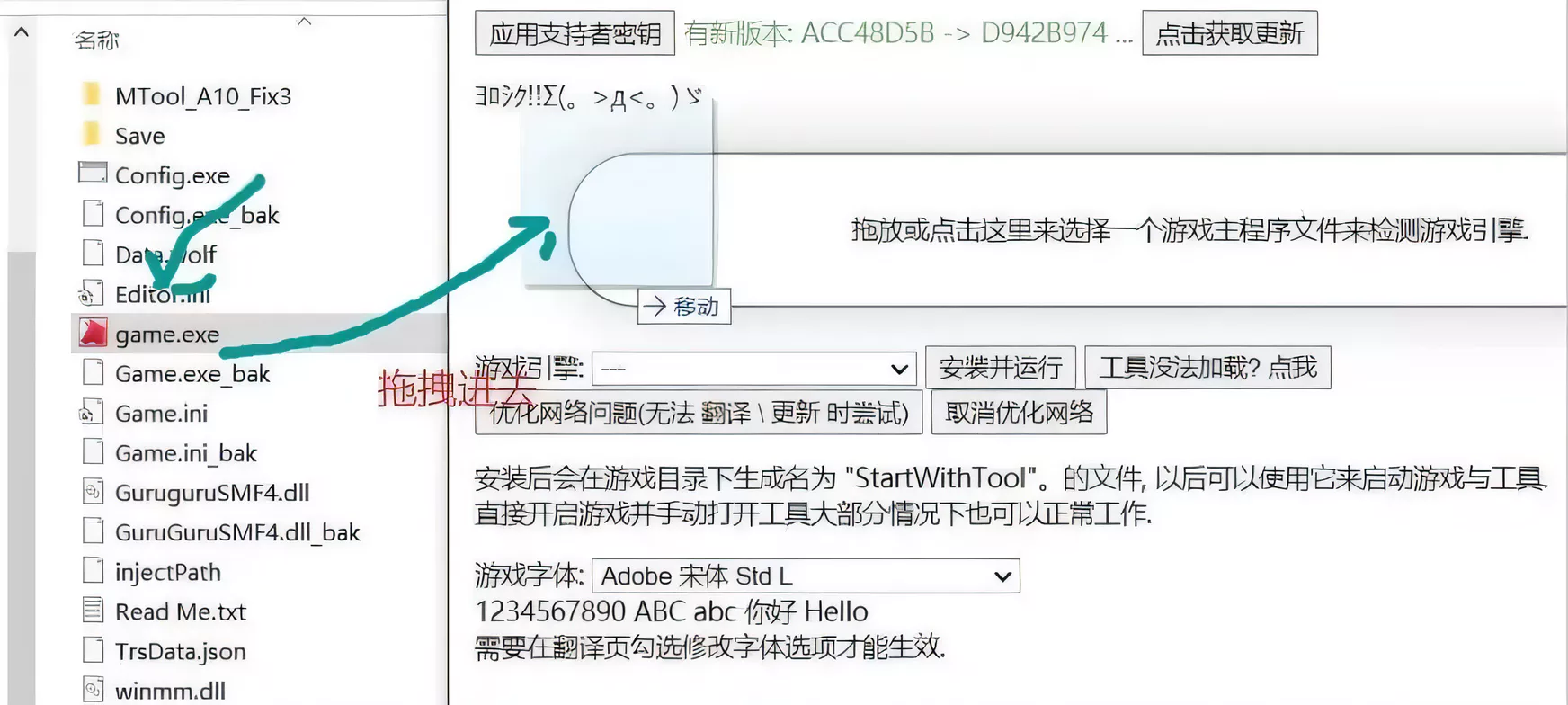 图片[3]-【超爆款RPG/汉化/全动态】海贼公主露比娜与幻之秘宝 云汉化作弊版+存档【2G】-11