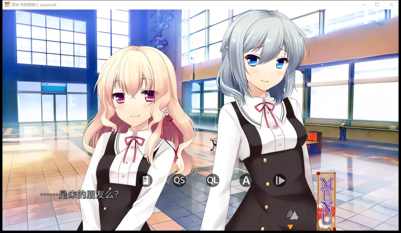 图片[3]-【ADV/中文】根神 京都姬骑士 STEAM官中步兵版【多空/1.5G/百度】-11