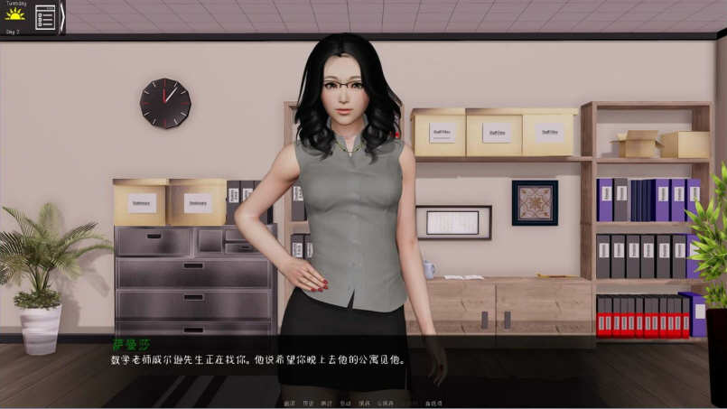 图片[5]-【欧美SLG/汉化/动态】校长先生  V0.821 精翻汉化作弊版+全CG【PC+安卓/更新/5G】-11