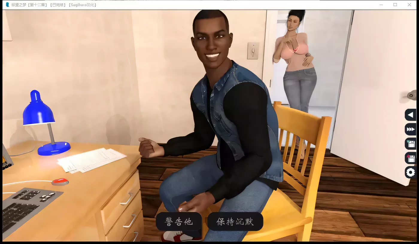 图片[3]-【欧美SLG/汉化/动态CG】欲望之梦v1.0 精英完结版【PC+安卓版/2G】-11