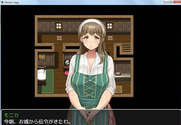 图片[2]-【超拔RPG/动态CG】超♥淑♥女！勇者传说！DL正式版+存档+CG包【新作/2G】-11