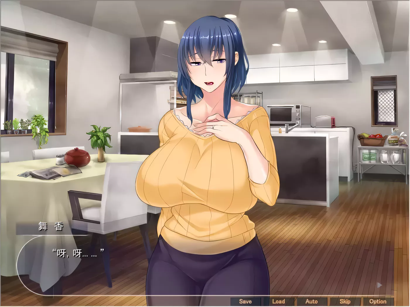 图片[3]-【拔作/汉化/NTR】征服深爱丈夫的爆乳妻子！堕落成RBQ！云汉化版【CG包/汉化】-11