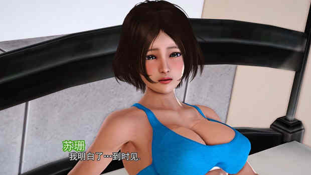 图片[2]-【大后宫SLG/汉化/动态】 马克思的生活 第一章重制精翻汉化完结版+CG 【PC+安卓/5G】-11