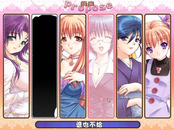 【SLG/汉化/NTR/动态】妻中蜜1+2+3 合集汉化版+CG+动画 【7.6G】-11