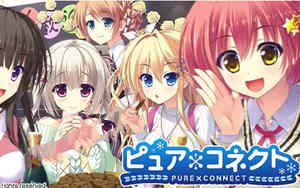 【大型ADV/汉化/全CV】与你心相连！精翻汉化完结版+全CG存档+去衣补丁 【4.5G】-11