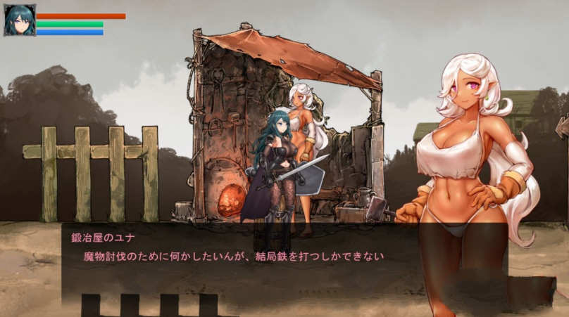 图片[4]-【大作ACT/全动态】伊莉丝的誓约-大地的最深处 V1.05/付全CG存档【1.6G/更新/全CV】-11