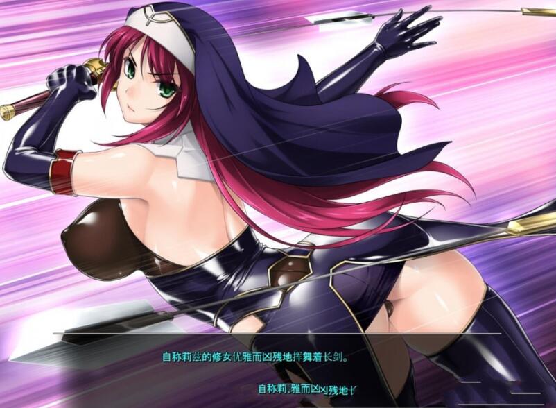 图片[3]-【异种ADV/汉化/整合版】粘狱的莉兹 云翻汉化版 付全中文漫画中文小说【1.5G】-11