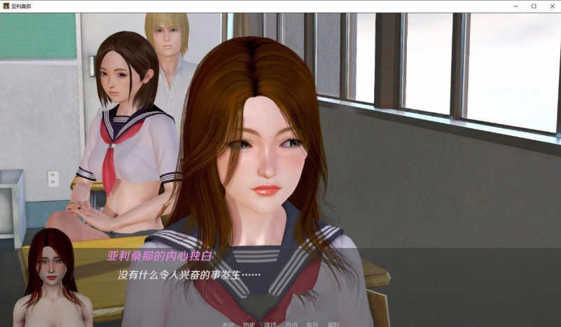 图片[2]-【欧美SLG/汉化/动态】亚利桑那 Arizona v0.8 精翻汉化版【PC+安卓/1.8G】-11