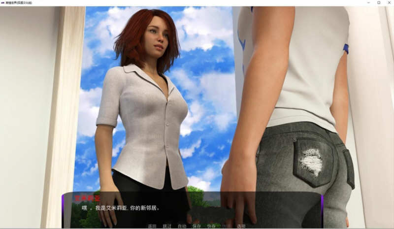 图片[4]-【欧美沙盒/汉化/动态】激情世界 V0.70 精翻汉化版+全CG【新汉化/PC+安卓/1G】-11