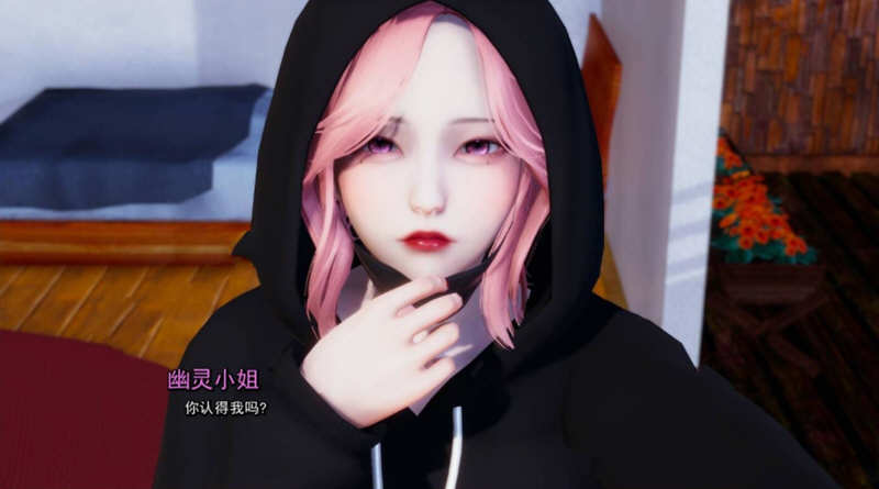 图片[2]-c229 我真正的愿望 Ch.2 Ep4 Part1【安卓+PC】汉化版（目录可看全CG）-11