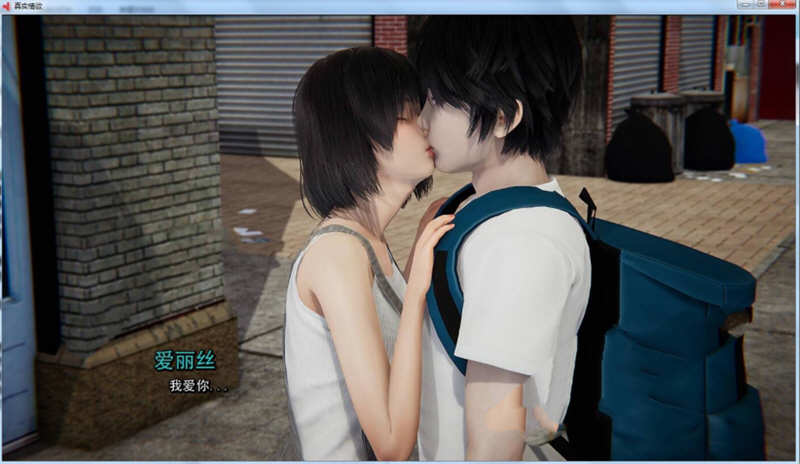 图片[3]-c229 我真正的愿望 Ch.2 Ep4 Part1【安卓+PC】汉化版（目录可看全CG）-11