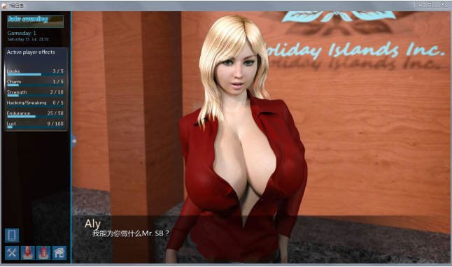 图片[5]-【大后宫SLG/全动态/汉化】梦幻假日岛 v2.2.0 精翻汉化作弊版【新汉化/2G】-11