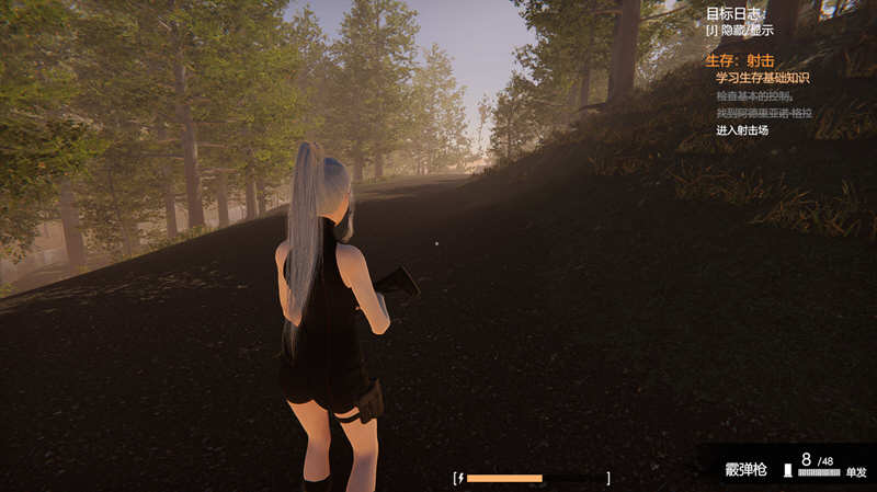 图片[3]-【3D大型ACT沙盒】圣光绽放 Too Much Light  V0.4a 最新官方作弊版【更新/4.1G/动态/英文】-11