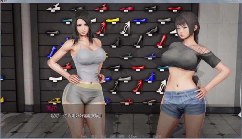 图片[3]-c161 堕落(Depravity) Ver0.61 汉化版 PC+安卓 SLG游戏&神作-11