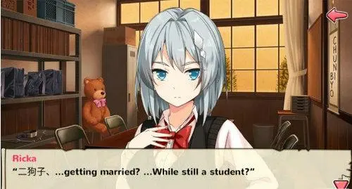 图片[3]-【超拔作ADV/汉化】 欢迎来到孕育之国?播种乐园！汉化完结版【新作/PC+安卓/2GB】-11