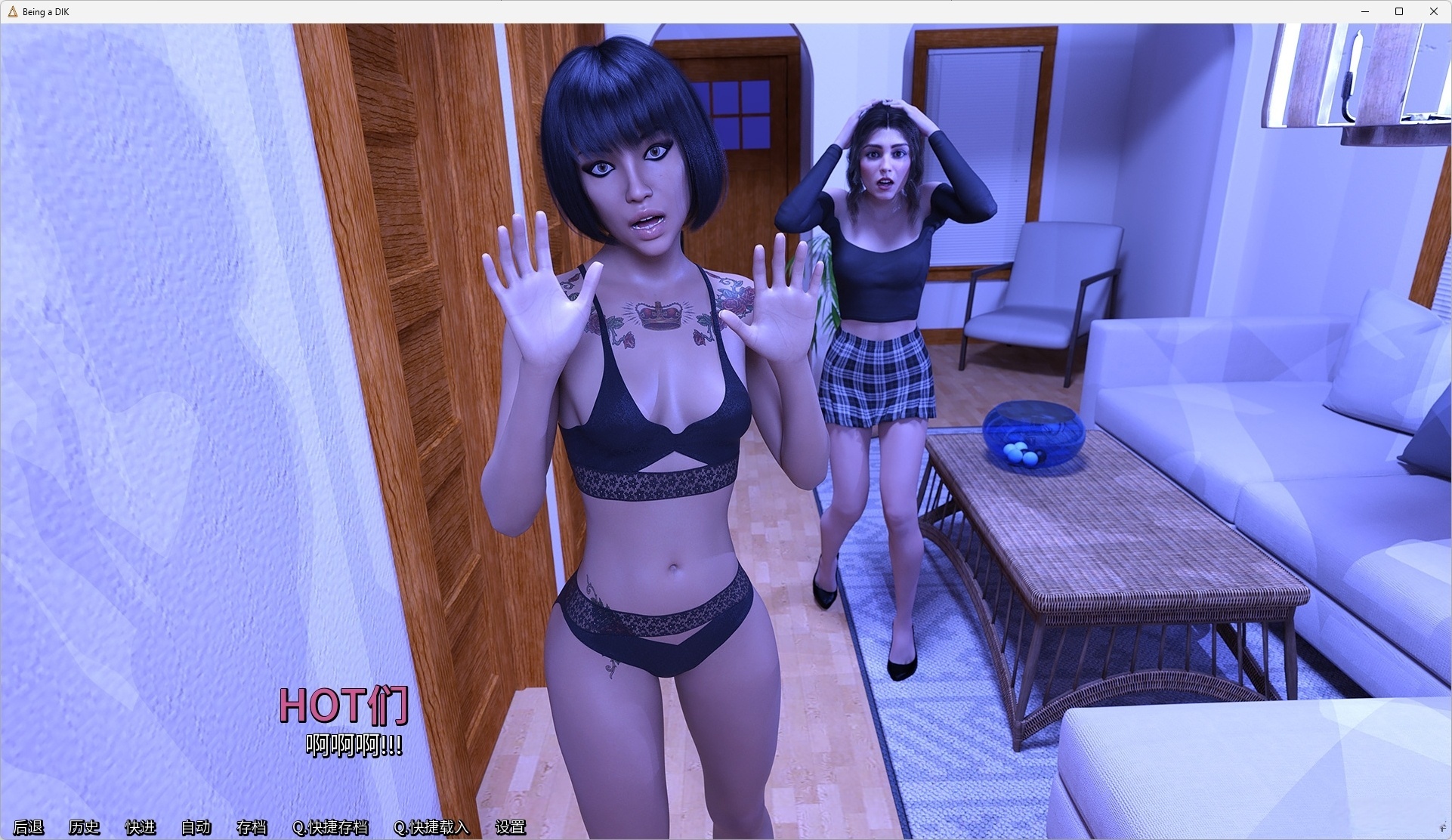 图片[3]-t6052我的大学生活 / Being a DIK – Season 1-3 汉化版 [更新/19G][PC＋安卓]-11