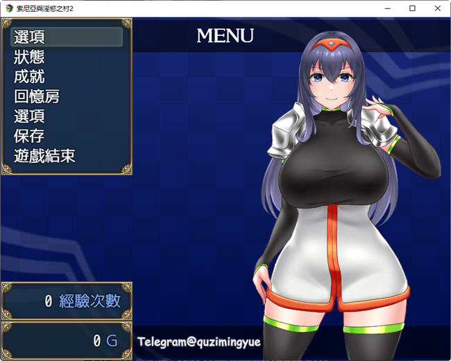 图片[2]-c321 索尼亚与银欲之村2 BOKIBOKI官方中文步兵版+全回想 pc＋安卓joi-11