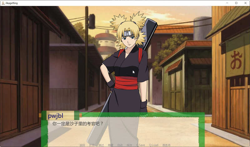 图片[4]-【欧美SLG/汉化/动态】火影同人忍者后宫-异族崛起 第2章 V1.10d 精翻汉化版【PC+安卓/2G/更新】-11