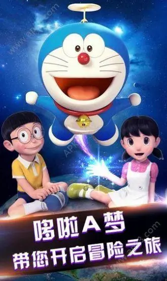 图片[2]-【3D同人/中文】多啦A梦！异世界大冒险[1-4全]中文版+番外【超奇葩/NTR/穿越/武侠/300M】-11