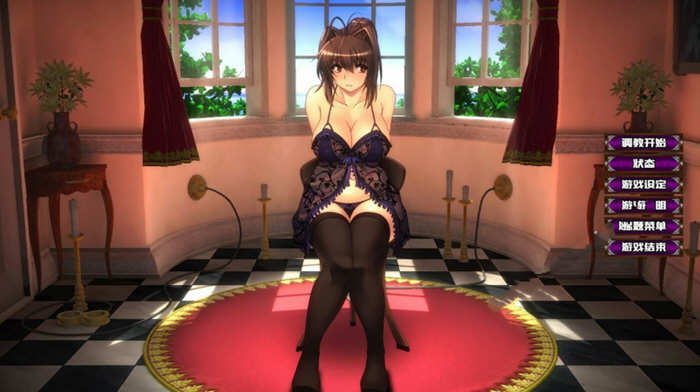 图片[3]-【调教SLG/全动态/神作】优艳之花·续 银缚之馆 DL官方正式版 【1.3G】【新作/全CV】-11