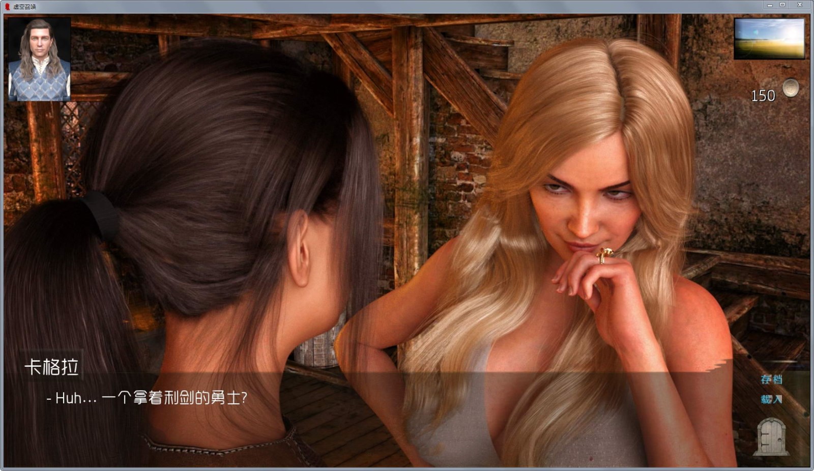 图片[6]-【奇幻沙盒/汉化/动态】虚空召唤 Ep.2 v0.1 精翻汉化版【5.2G】-11