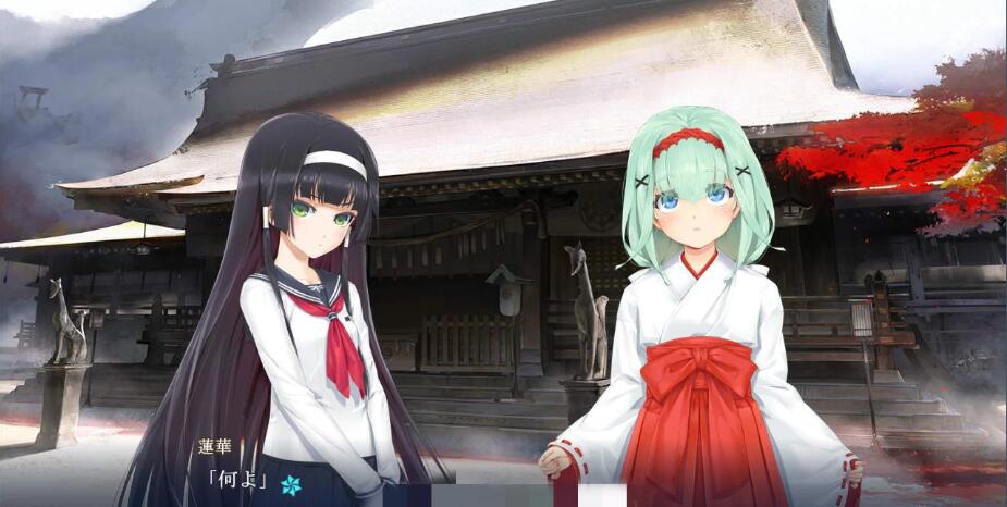 图片[4]-【超大作ADV/动态】美少女万华镜5理与迷宮的少女！正式版+存档+全CG动画【新作/6G】-11