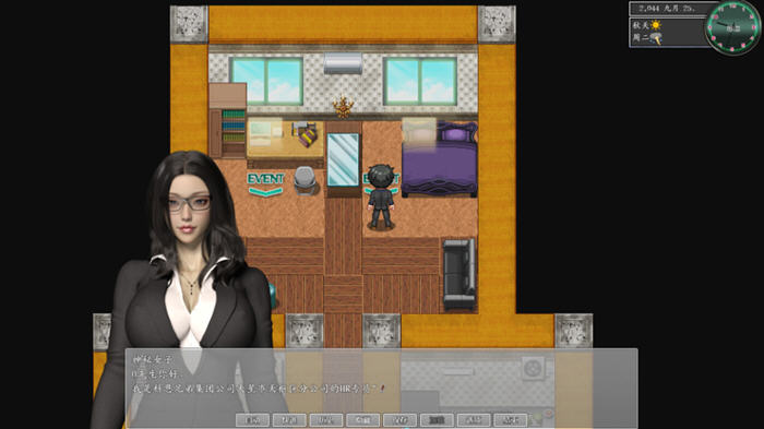 图片[4]-c218 都市媚影-Ver0.40 STEAM官方中文硬盘版【安卓joi+PC】-11