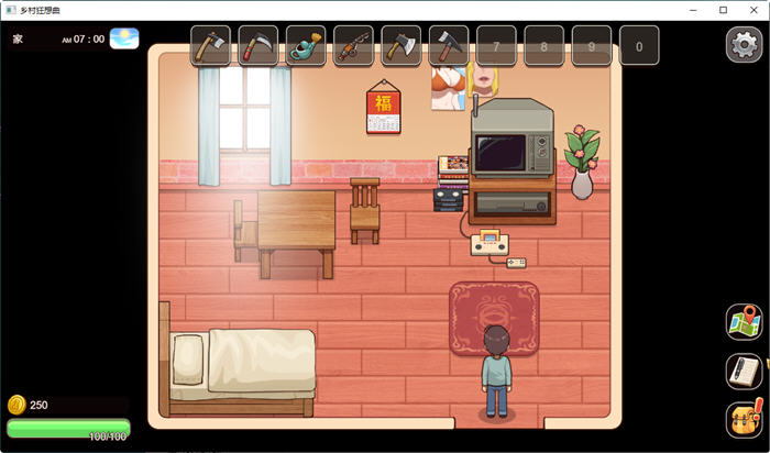 图片[2]-c228 乡村狂想曲Ver1.20 STEAM官方中文步兵版-11