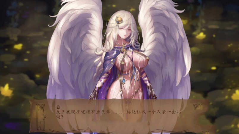 图片[4]-c81 奇异的圣地~圣d降临 Ver23【安卓+PC】精翻汉化版-11