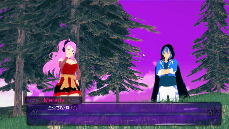 图片[2]-【日系SLG/汉化/动态】仙女训练师0.11.5 精翻汉化版【PC+安卓】-11