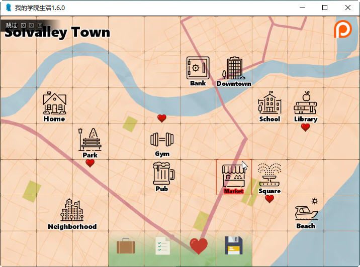 图片[2]-c262 我的学园生活 V3.0 【安卓+PC】动态SLG游戏&神作 -11