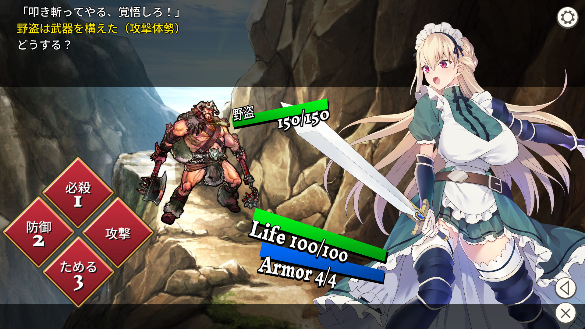 图片[2]-c130 女仆骑士艾莉西亚 官方中文步兵版+自带全回想-11