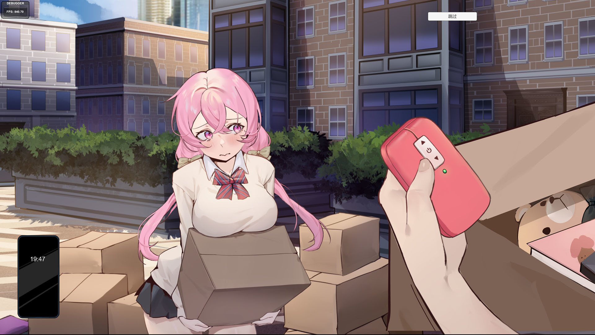 图片[5]-【互动SLG/中文/全动态】重生之隔壁老王 官方中文版/已打步兵社保补丁 【新作/CV/1.2G】-11