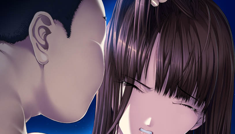 图片[2]-【ADV/汉化/动态】人间残渣  禽兽和愉快的小伙伴们 V1.1完整汉化版+存档【2G】-11