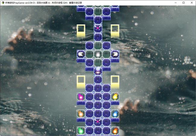 图片[2]-【超爆RPG/汉化/全CV】祈祷游戏-Pray Game V2.11 GORPG精翻汉化版+全存档【更新/2G】-11