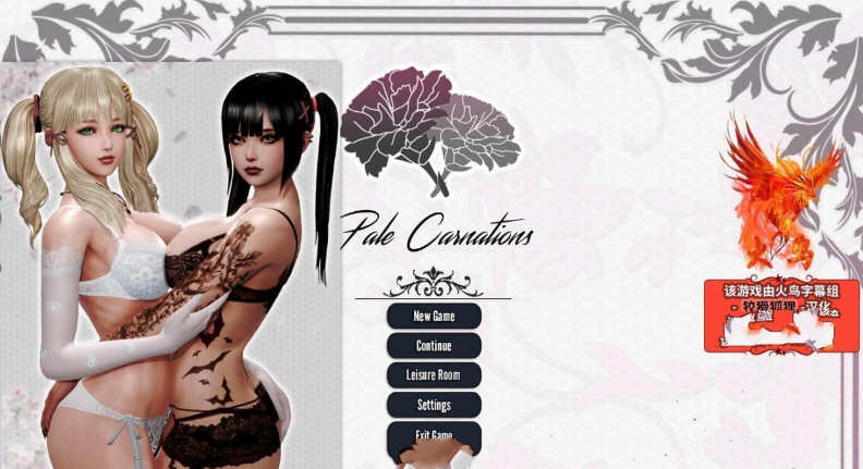 【极品建模SLG/汉化/动态】康乃馨俱乐部V2.2 精翻汉化版+CG【PC+安卓/4.8G/11月更新】-11