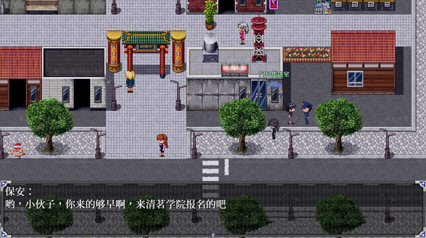 图片[3]-【RPG/中文/全动态】[全面重置]逆命REVERSE FATE V1.90中文步兵版[国语CV]【PC+安卓/4G/全CV】-11