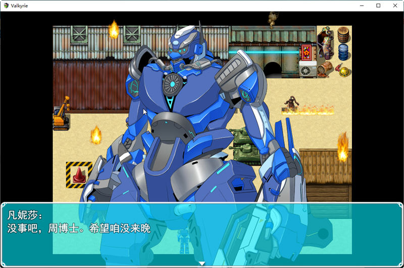 图片[3]-【国人RPG/中文】异种战争少女  官方中文-步兵版+全CG存档+攻略【全CV/980M】-11