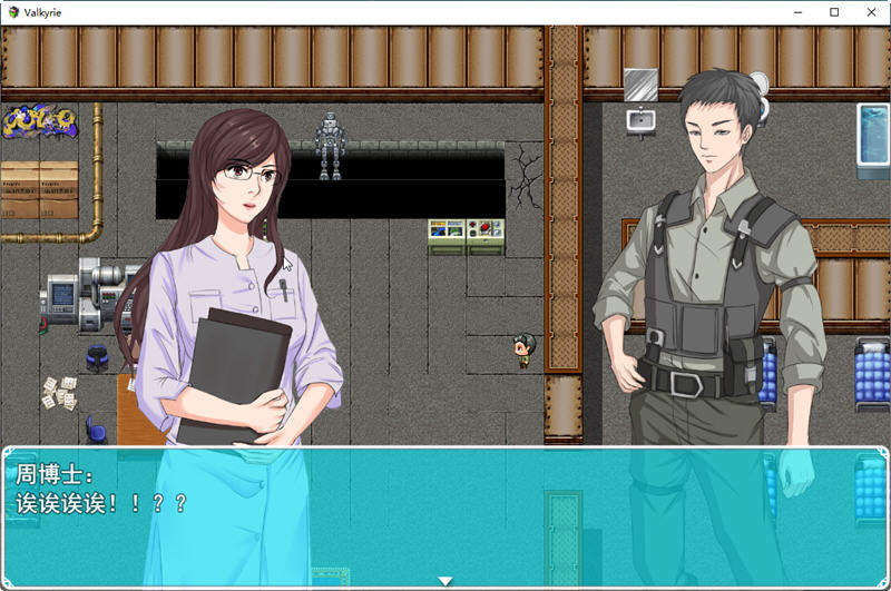 图片[4]-【国人RPG/中文】异种战争少女  官方中文-步兵版+全CG存档+攻略【全CV/980M】-11