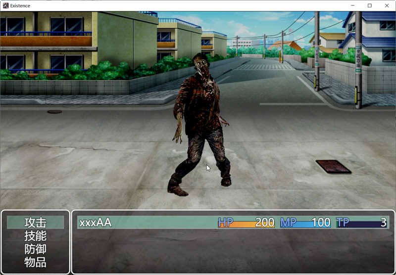 图片[4]-【国产RPG/动态CG】末世启示录 Ver1.9 全剧情解锁中文版【更新/PC+安卓/2G】-11