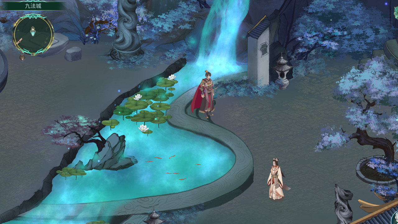 图片[13]-【大型RPG/中文/全动态】烈山海STEAM官方中文步兵版[极品国风] 【3.7G/新作】-11