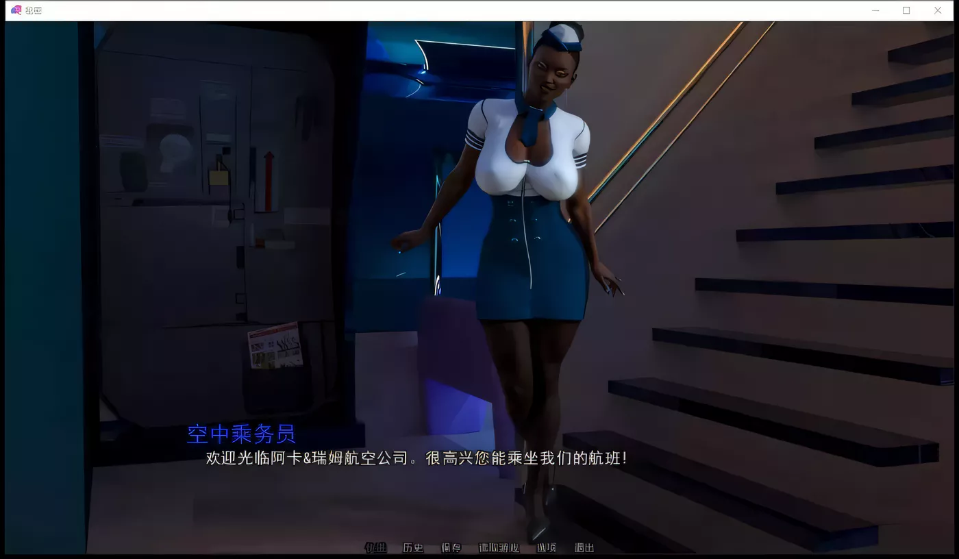 图片[2]-【欧美SLG/火鸟汉化/动态】秘密遗产 V4.0 精翻汉化版+CG【PC+安卓/2.4G】-11