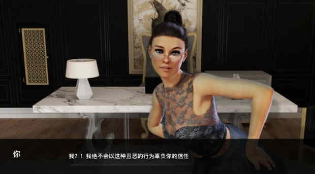 图片[2]-【沙盒SLG/汉化/动态】欲望英雄 V2.1 精翻汉化完结版+CG【PC+安卓/更新/2.7G】-11