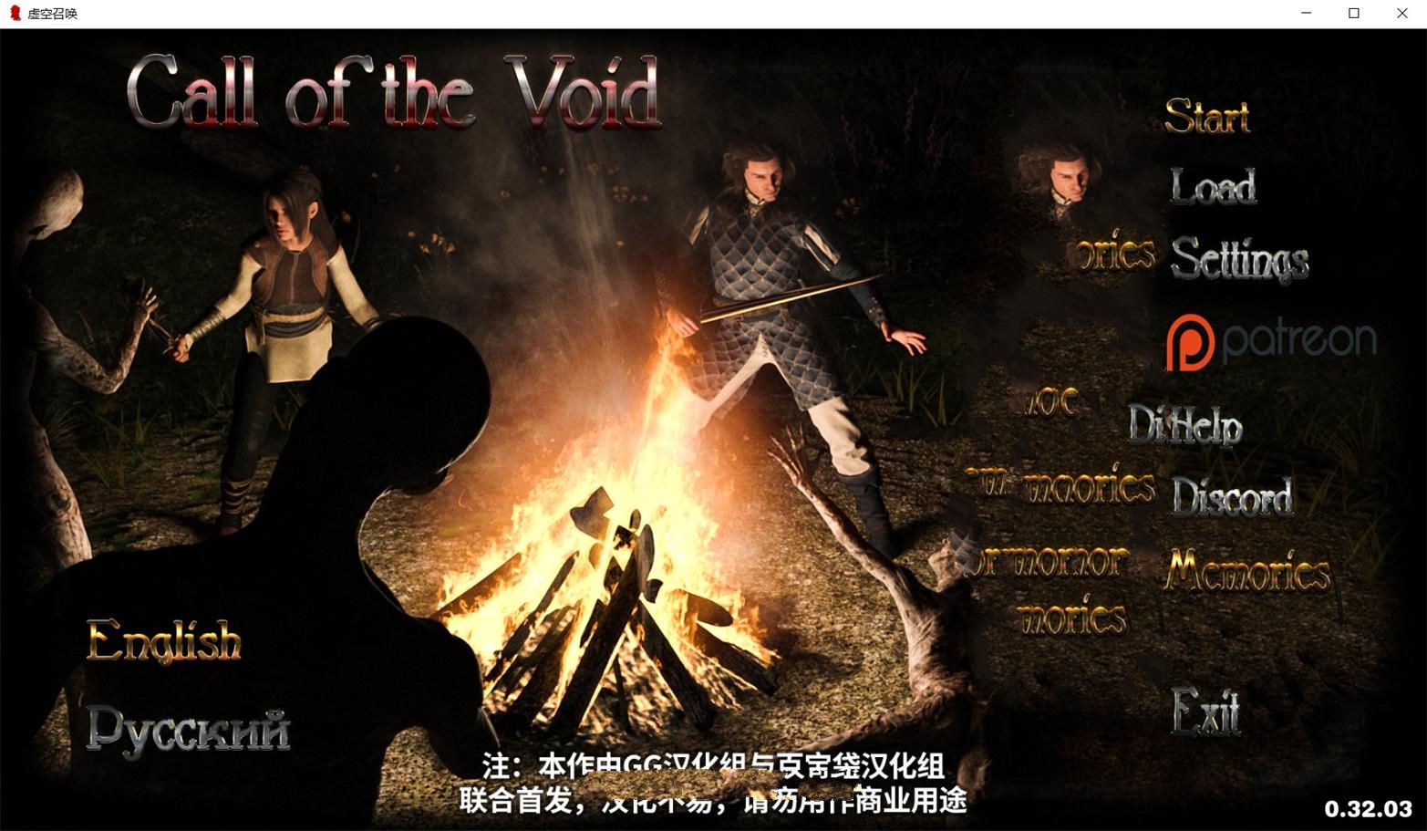 【奇幻沙盒/汉化/动态】虚空召唤 Ep.2 v0.1 精翻汉化版【5.2G】-11