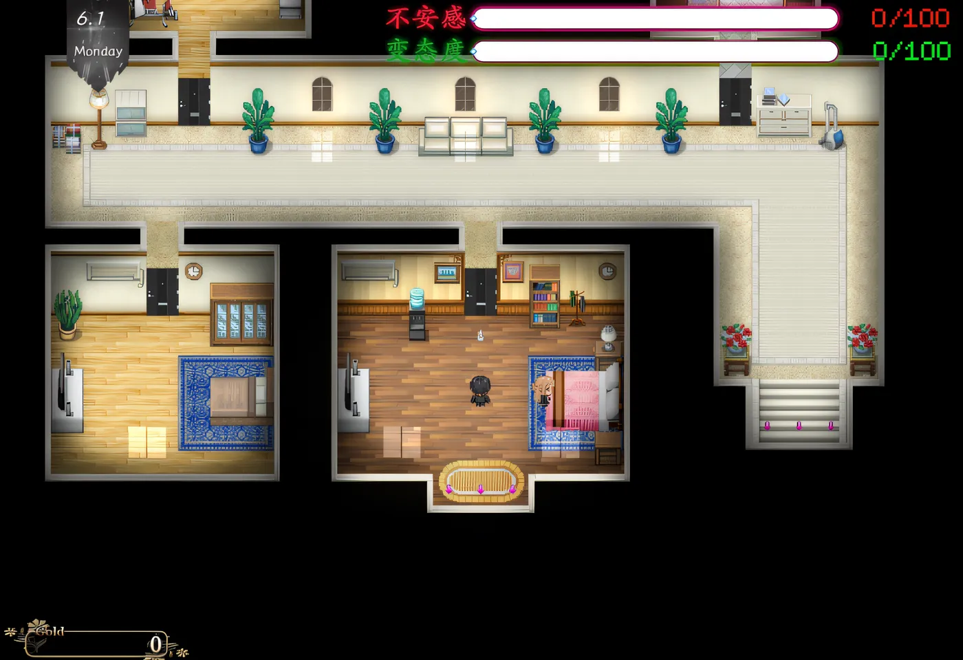 图片[4]-x973  刀剑 SAO~气息遮断魔法陷阱Ⅱ V0.21 官方中文版  pc＋安装模拟器-11