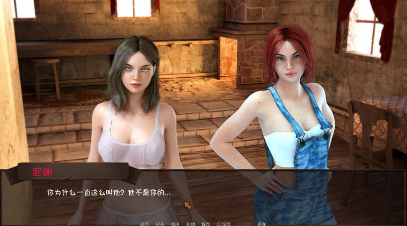 图片[6]-【欧美SLG/汉化/动态】恋爱季节 V0.31精翻汉化版【新汉化/PC+安卓/2.1G】-11