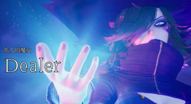 【3D/中文/全动态】魔女的侵袭 under the witch 0.2.0 Alpha v.4.0 第二章第四版 官方中文 版【7G】-11