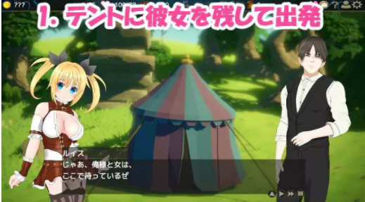 【绿帽SLG/卡牌战斗/汉化/全动态】NTR之城 Ver1.51汉化版+存档【新汉化/高可玩/1.3G】-11