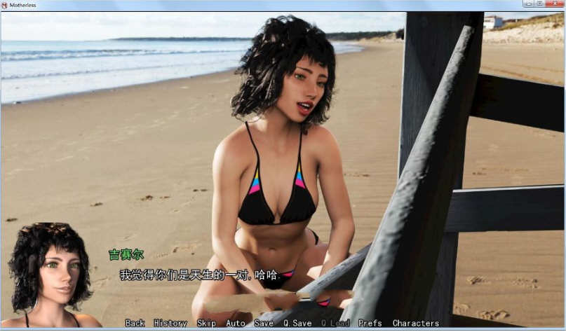 图片[2]-【欧美SLG/汉化/动态】熟母 V4.01 精翻汉化版+全CG【更新/PC+安卓/2G】-11